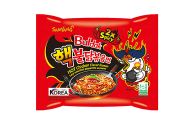 Buldak Ramen - Degustační set 8ks Samyang