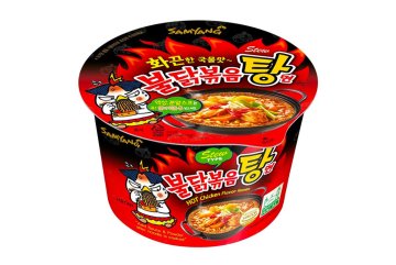 Těstoviny Ramen Samyang s příchutí pálivého kuřete STEW 120g EXPIRACE 7.2.2025